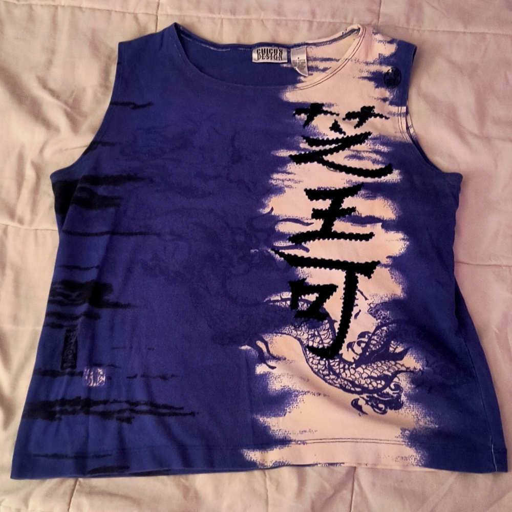 Cute Japanese Lettered Tanktop